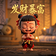 捕鱼达人在线免费玩无敌版4399小游戏